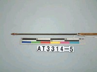 藏品(單鏃鐵箭)的圖片